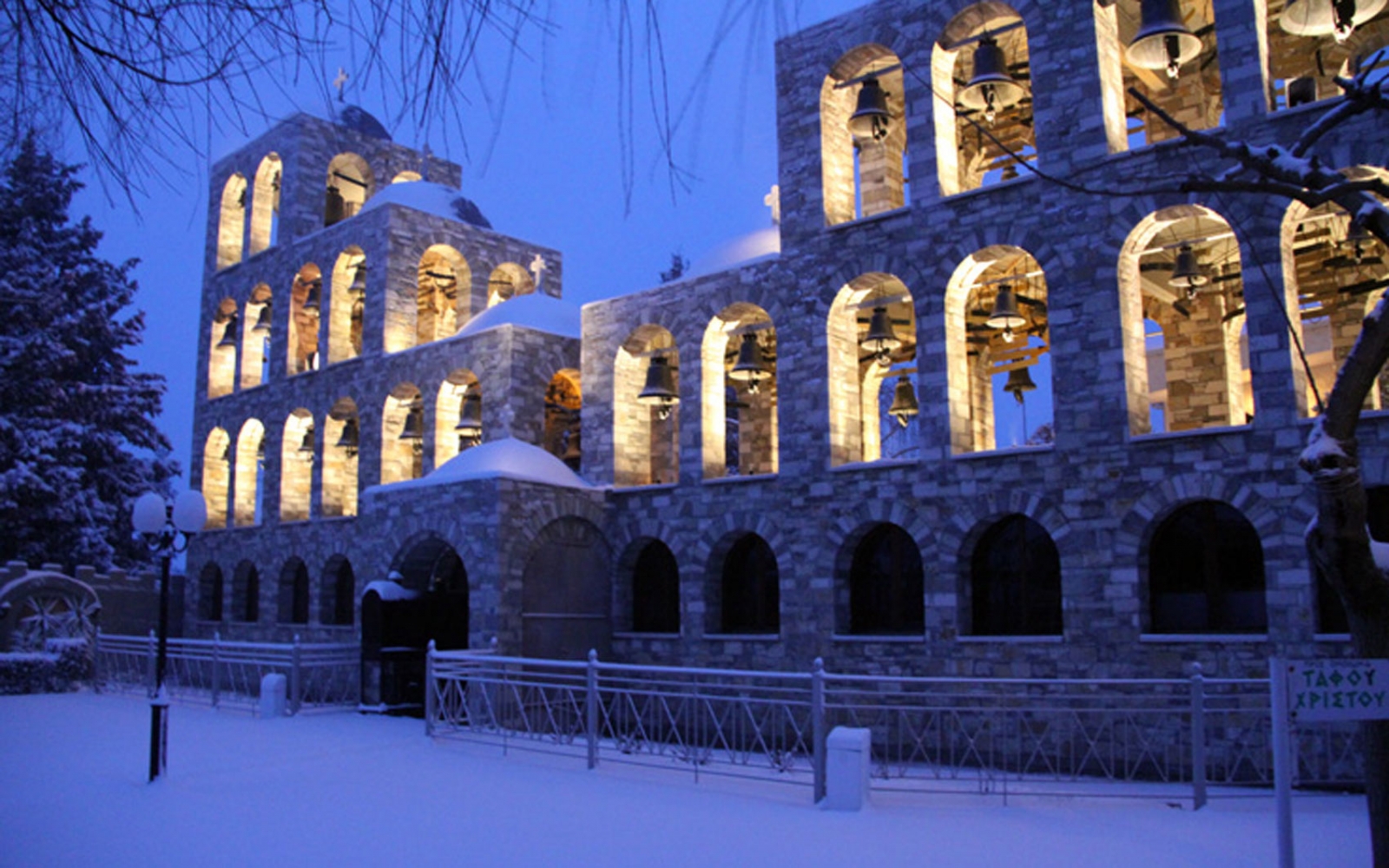 Prophet Ilias Monastery